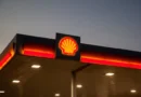 Shell Indonesia Tegaskan Tidak Akan Menutup Operasional SPBU di Indonesia