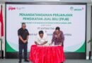 Susul Smelter PTFI, PT Antam Segera Bangun Industri di Kawasan JIIPE