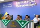 Muhammadiyah : Puasa 1 Maret, Lebaran 31 Maret 2025